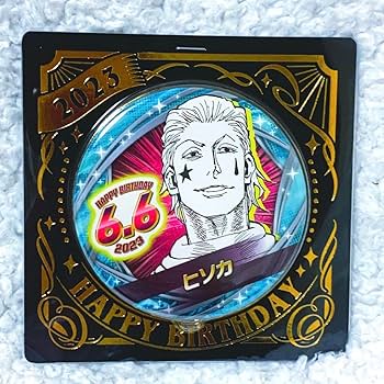 HUNTER×HUNTER バースデイ缶バッジ 2024 ヒソカ 10点 HUNTER×HUNTER』バースデイ缶バッジ ヒソカ BE2